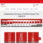 vishka-tura.ru