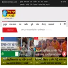 vishwanewsmarathi.com