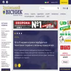 visnyk-irpin.com.ua