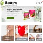 vitaminka.shop