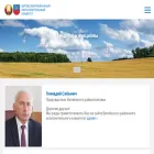 vitebsk.vitebsk-region.gov.by