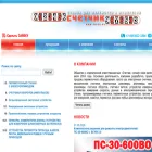 vitok.ru