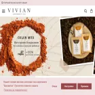 vivian-cosmetics.com