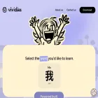 vividize.io