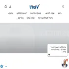 vixiv.co
