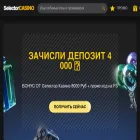 vkrossovki.ru