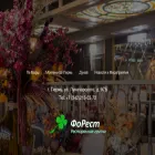 vkusnoest.ru
