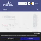 vladeks-bg.com