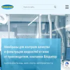 vladipor.ru