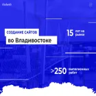 vladweb.ru