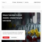 vlk-shop.ru