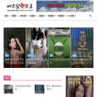 vn10pro.com