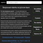 vngames.ru