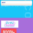 vnoco.jp