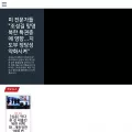 voakorea.com