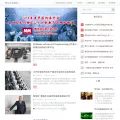 vogel.com.cn