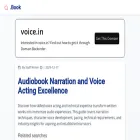voice.in