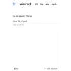 voicertool.com