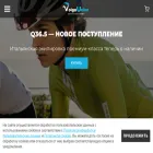 volgaunion.com