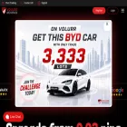 volurr.com