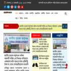 vorerbangladesh.com