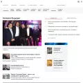voronezh.rusplt.ru