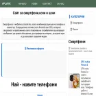 vplayk.com