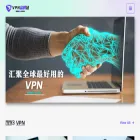 vpnpp.com