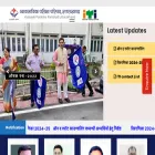 vpputtarakhand.in