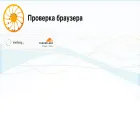 vpr.sdamgia.ru
