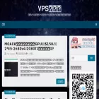 vpsaff.net