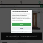 vratiabc.com