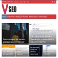 vseo.by