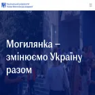 vstup.ukma.edu.ua