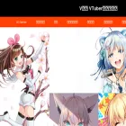 vtubermatomesoku.com