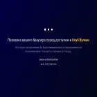 vulkan-casino.pictures