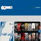 vulture-vip.com