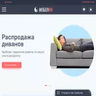 v-ulyanovske-mebel.ru