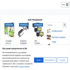 vvstores.com