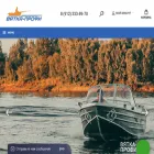 vyatka-profi.ru