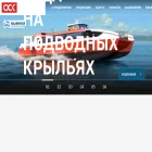 vympel-rybinsk.ru