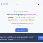 vznaniya.com