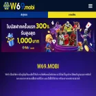 w-69.club