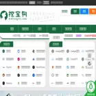 wabaogou.com