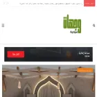 wagahattourist.com