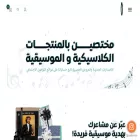 wahaj1.com