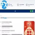 waihuipx.net