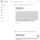 waisec.cn