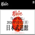 waivewaive.com