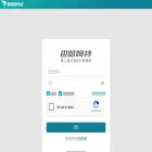 wall.gamer.com.tw